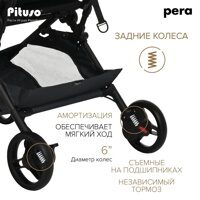 Коляска прогулочная Pituso Pera рама carbon / Grey Taupe