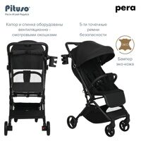 Коляска прогулочная Pituso Pera рама carbon / Black New