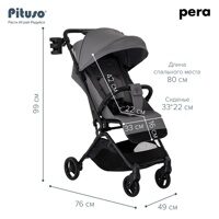 Коляска прогулочная Pituso Pera рама carbon / Grey Taupe