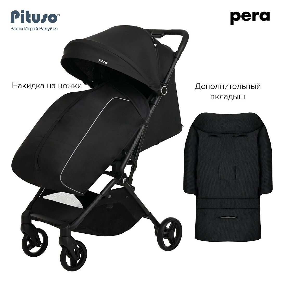 Коляска прогулочная Pituso Pera рама carbon / Black New